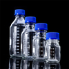 Reagent Bottle / Wide Mouthed Bottle (GL45)