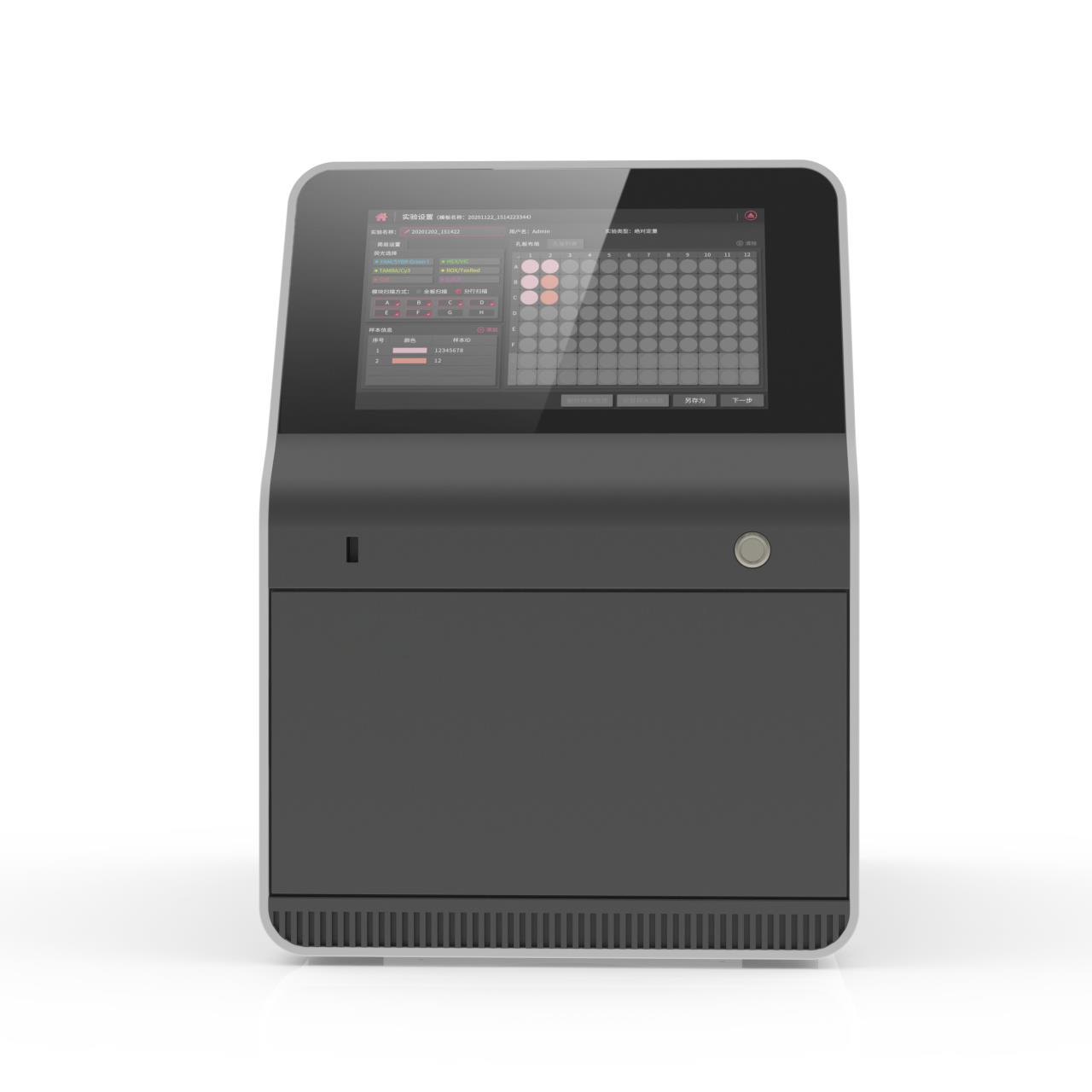 Real-Time Fluorescent Quantitative PCR System 96 wells