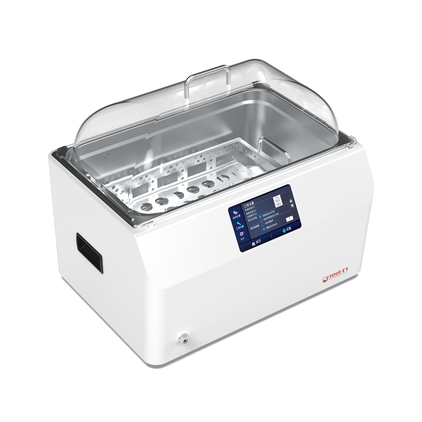 24L shaking water bath_SWB024_Four E's Scientific