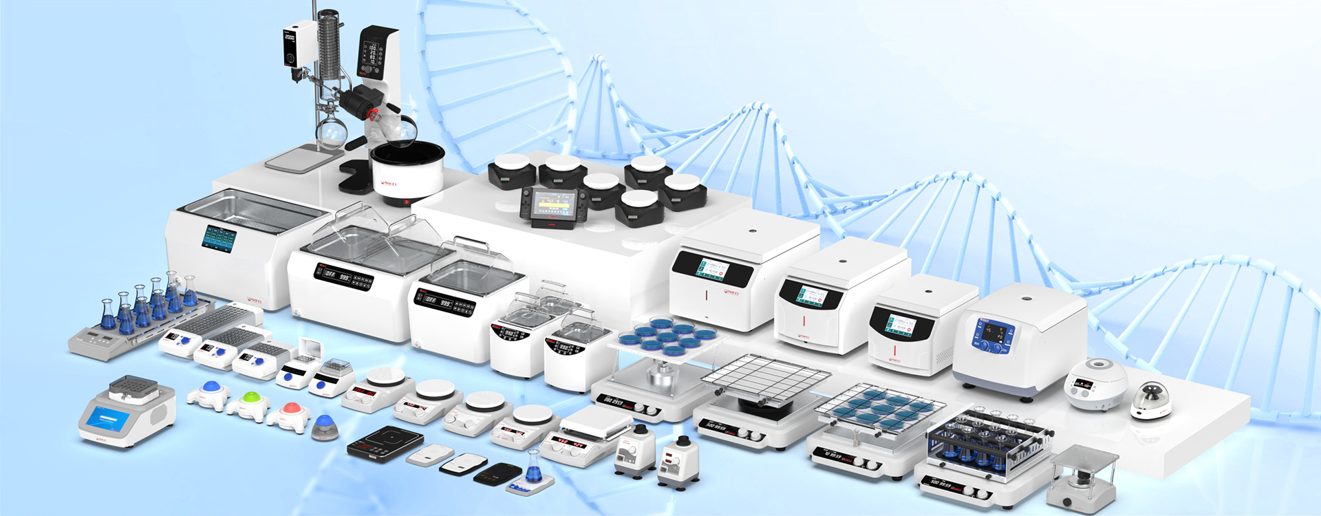 General lab equipment including hotplate stirrers, centrifuges, shakers, mixers, incubators, water baths and rotary evaporator.