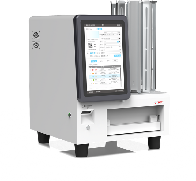 UV Batch-collection Cassette printer